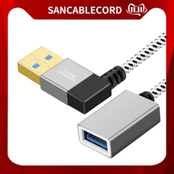 

Left Angle Short USB3.0 Extension Cable USB 3.0 Male to Female USB 3.0 Extender Cord 90 Degree USB A-Male to A-Female