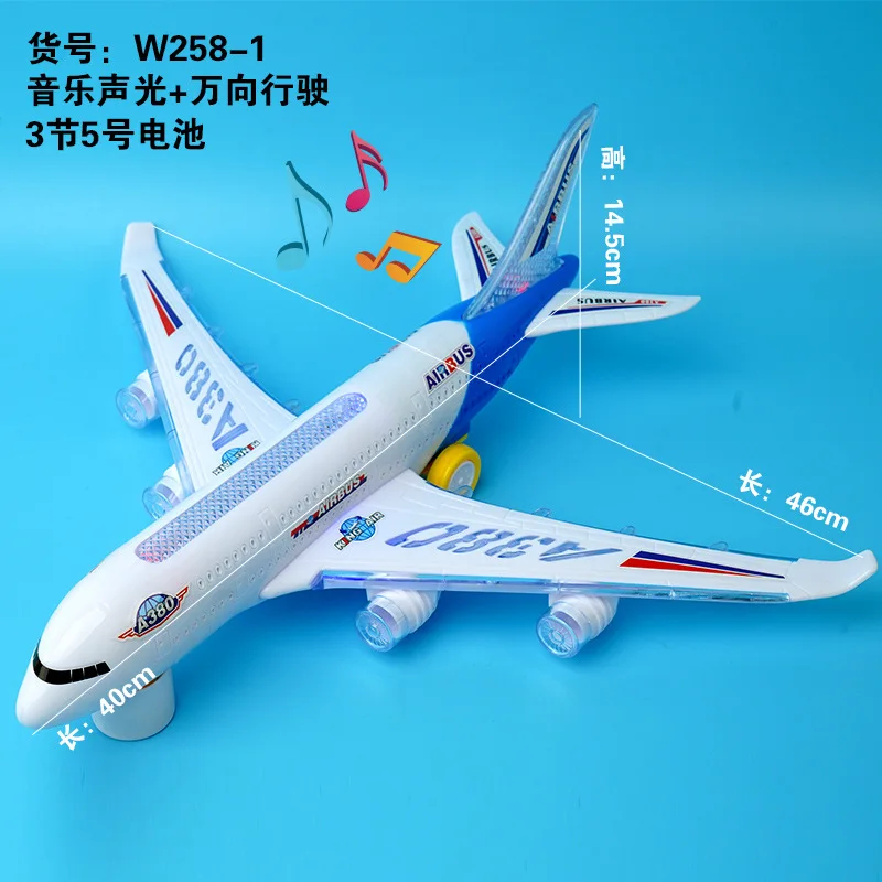 

With Music Light Electric Universal Airliner Large Size Universal Air Bus Airplane Electric Toys A380