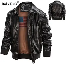 Кожаные куртки для мужчин; сезон зима-осень; теплая военная куртка-бомбер; куртка пилота; тактическая повседневная куртка; пальто из искусственной кожи