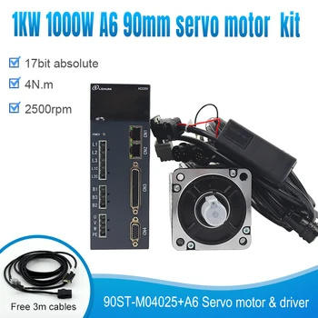 

Nema36 220V 90mm 1KW 4N.M 90ST-M04025 2500rpm servo motor & servo drive 17bit absolute ac Servo as a spindle in Mach4 for CNC
