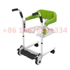 High Quality   Commode Chair  Patient Transfer Lift Nursing Aids With Rechargeable Lithium Battery 1