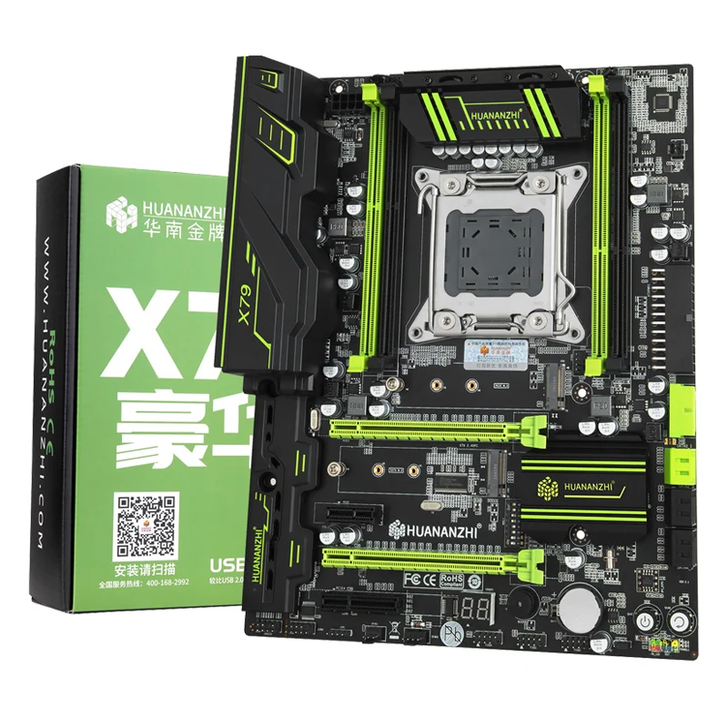 HUANANZHI X79 LGA2011 материнская плата с M.2 NVMe слот ЦП Intel Xeon E5 2650 2 0 ГГц ОЗУ 16 Гб (2*8 ГБ)