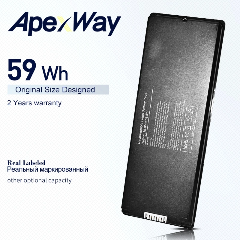Аккумулятор Apexway для ноутбука Macbook 13 дюймов A1185 A1181 MA566FE/A MB881LL/A 10 8 В 59 Вт/ч |