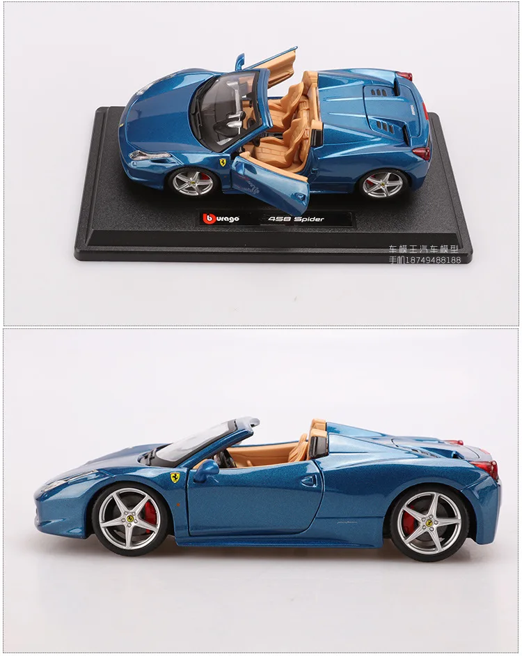 Bimeigao Ferrari модель автомобиля 1:24 Ferrari 458 паук-трансформер модель гоночной машины сплав модель автомобиля