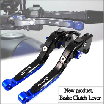 

For BMW K1300R K1300 R K 1300R 2009-2015 2014 2013 2012 2011 2010 Motorcycle Folding Extendable Brake Clutch Levers LOGO K1300R