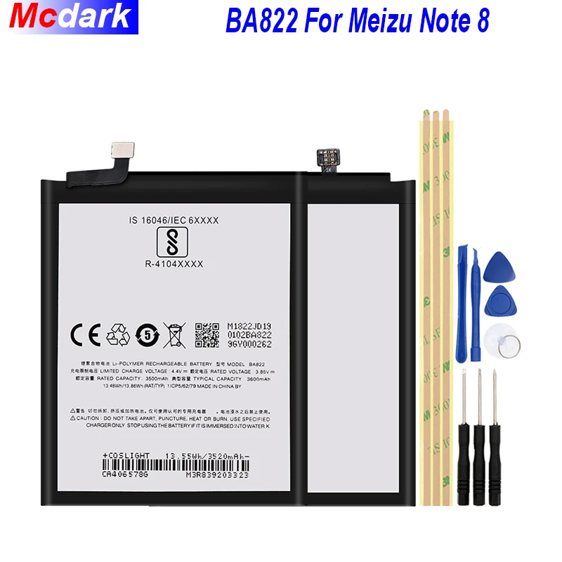 Аккумулятор meizu ba822