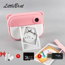 Appareil Photo instantané pour enfants, 1080P, appareil Photo numérique, jouets pour filles et garçons, cadeaux d'anniversaire