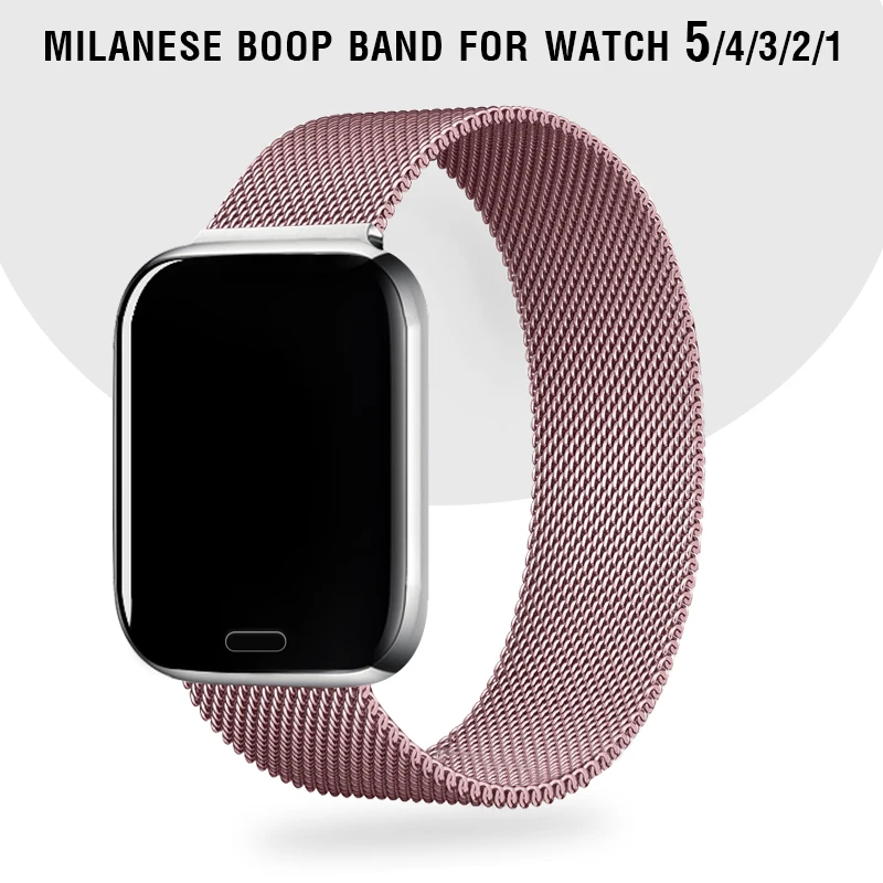 space gray milanese loop
