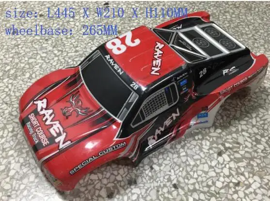 1/12 1/10 RC Shore rally 10SC кузов грузовика для Hobao HSP Redcat VRX 1043SC/1045SC mEXXX LOSI - Цвет: A