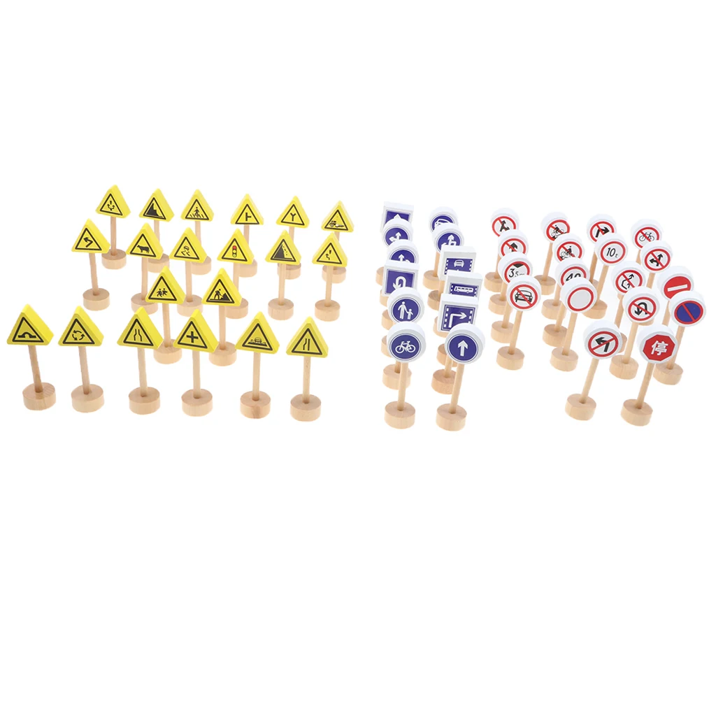

Set Of 50pcs Wooden Road Train Traffic Signs Blcoks Toddler Cognitive Toy