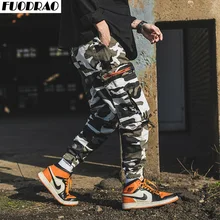 FUODRAO штаны для бега, мужские камуфляжные брюки-карго с эластичной талией, Мужские штаны-шаровары в стиле хип-хоп, длина лодыжки, уличная одежда, спортивные штаны K265
