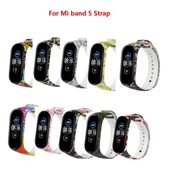 

For Xiaomi Mi Band 5 Silicone Varied Flowers Printing Bracelet Mi Band 5 Band Fashionable Sport Smart Watch Wrist Strap TXTB1