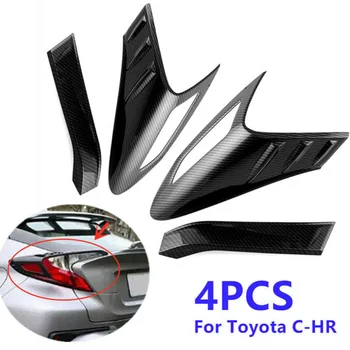 

4pcs Carbon Fiber Rear Tail Light Lamp Cover Protector Trim Decoration For Toyota C-HR CHR 2016-2019