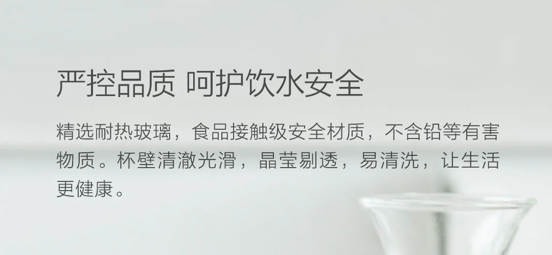 Xiaomi стеклянный диспенсер для воды для путешествий, для студентов, для спорта на открытом воздухе, для школы, портативная герметичная чашка, бутылка для питьевой воды