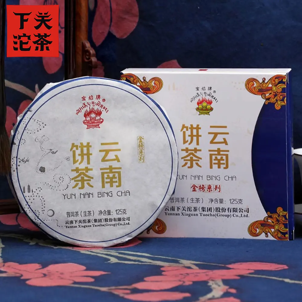 чай пуэр Xiaguan Baoyan 2014 Yun Nan Bing Cha сырой ПУ эр Железный торт органический Shen Pu erh 125