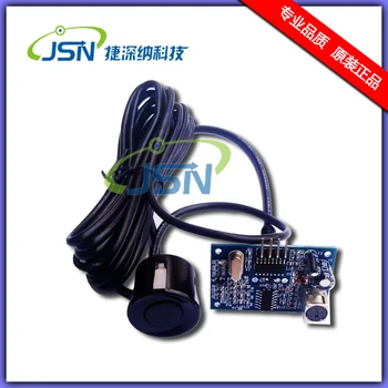 

Integrated Ultrasonic Ranging Module Serial Output JSN-SR04T] Waterproof Type of Reversing Radar