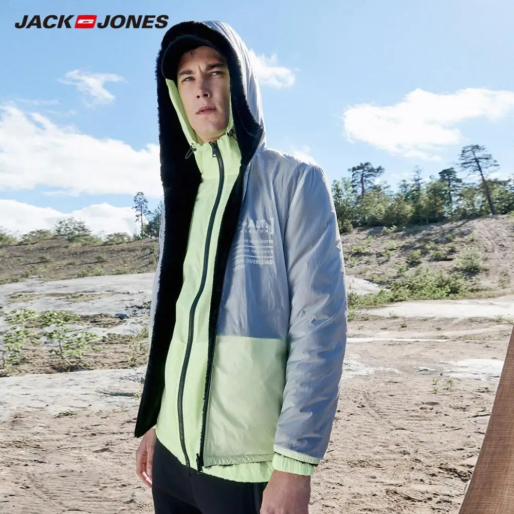 JackJones зимняя мужская двусторонняя парка пальто с капюшоном флисовая короткая стеганая куртка мужская одежда 219309519 - Цвет: NEON YELLOW