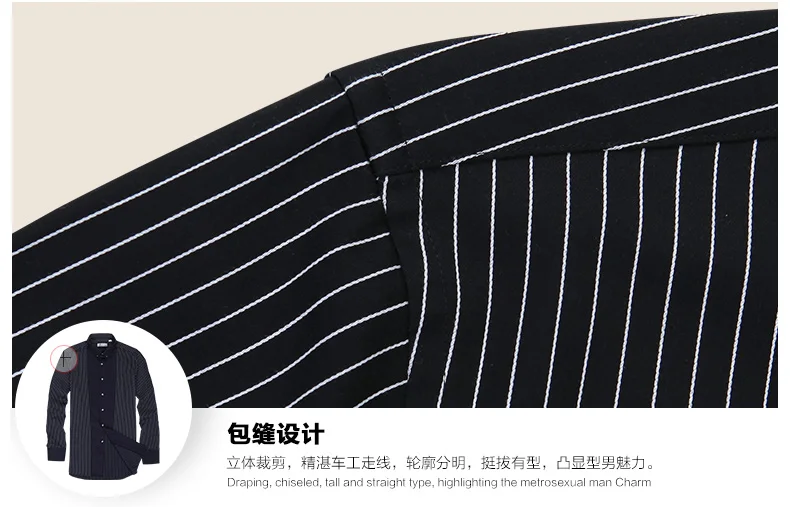 Новинка, мужская рубашка, хлопок, camisa social masculina, рубашка с длинным рукавом, приталенная, Vestidos, белая, мужская рубашка, DDX55519L