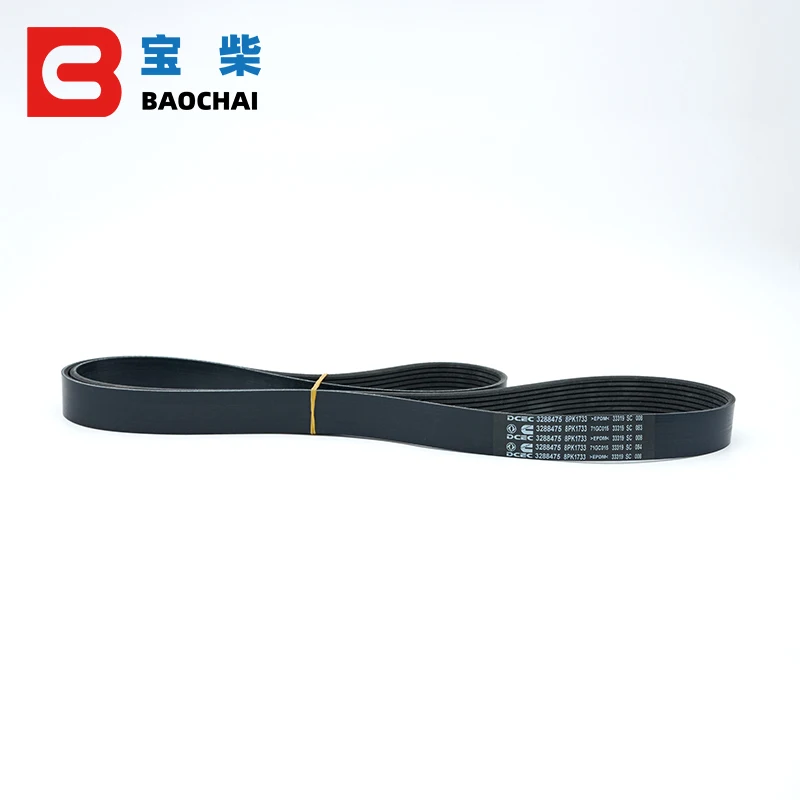 dongfeng v ribbed belt cummins gerador set sany 01