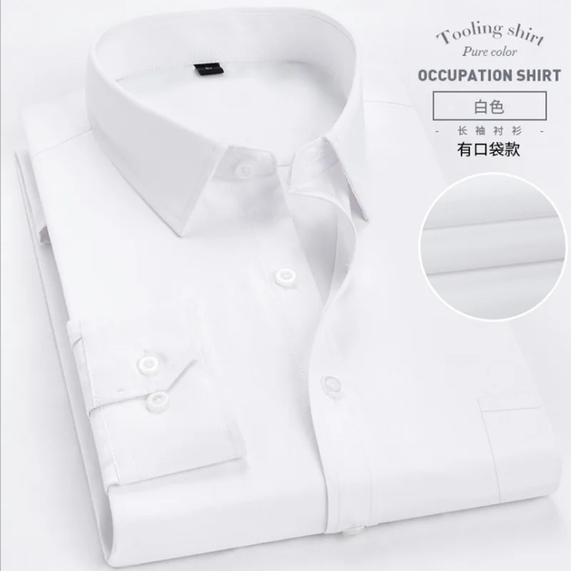 Деловые мужские рубашки с длинным рукавом и отложным воротником Camisa, облегающие однотонные яркие цвета, чистый хлопок, дышащие удобные рубашки - Цвет: white