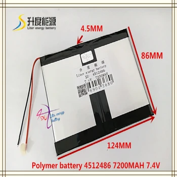 

7.4V 7200mAH 4512486 Polymer lithium ion / Li-ion battery for tablet pc cell phone POWER BANK