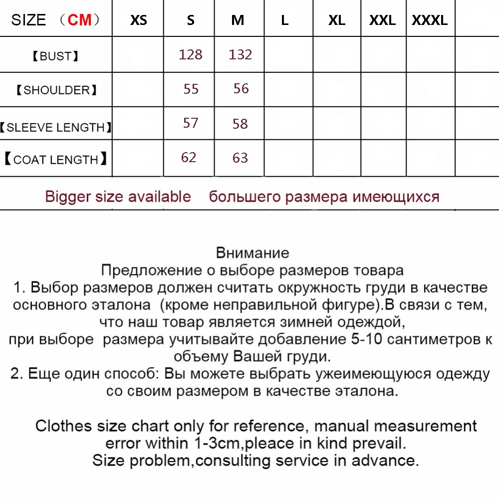 EIFURKOP, женская джинсовая куртка, натуральная и Натуральная шерсть, мех ягненка, подкладка, длинные рукава, леопардовая расцветка, джинсовые пальто для зимы