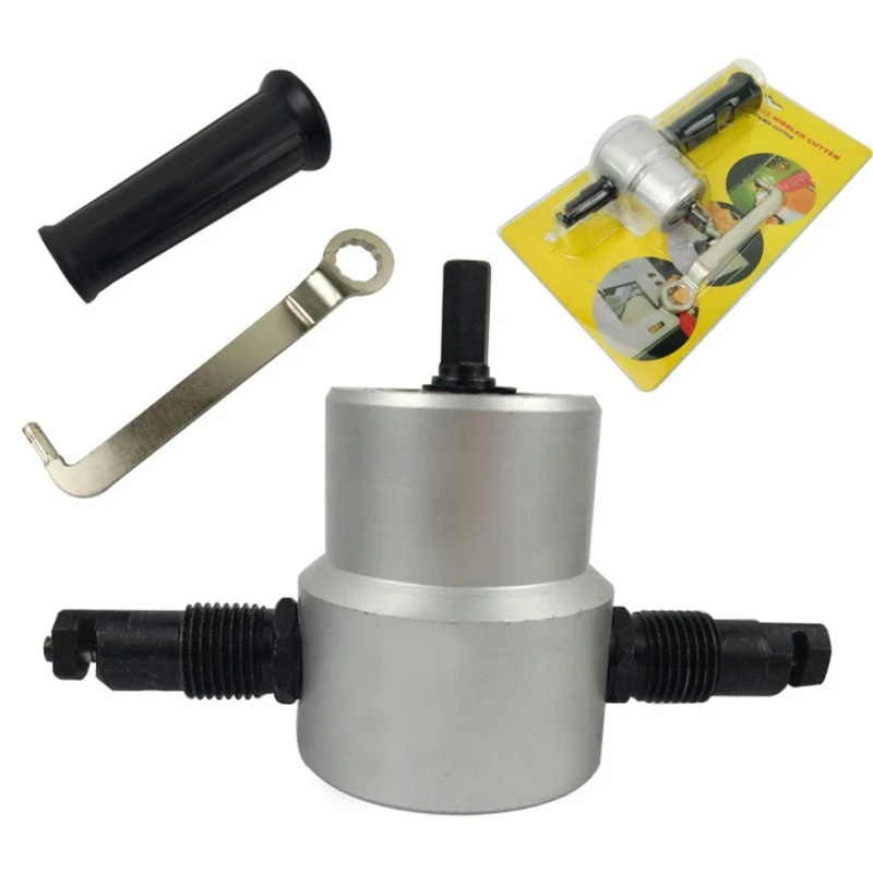Nibble Metal Cutting Tool Cutting Double Head Sheet Nibbler Saw Cutter Tool Drill Attachment Free Cutting Tool Metal Cut Tool