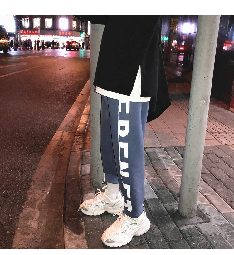 Plus Velvet Thick Joggers Pants Men's Fashion Letters Printed Casual Sweatpants Men Street Wild Hip Hop Loose Trousers Mens