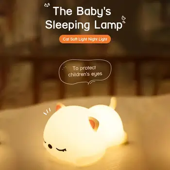 

Cat USB Pat Remote Control LED Silicone Night Light Desk Bedside Lamp Snoring cat colorful led dimming silicone night light