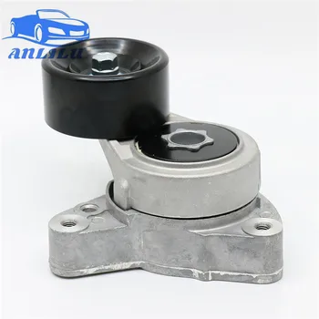 

Suitable for 2002-2014 RDX 2.0L 2.2L 2.4L belt tensioner 31170-RAA-A01 31170-PNA-003 31170PNA023 31170PNA003