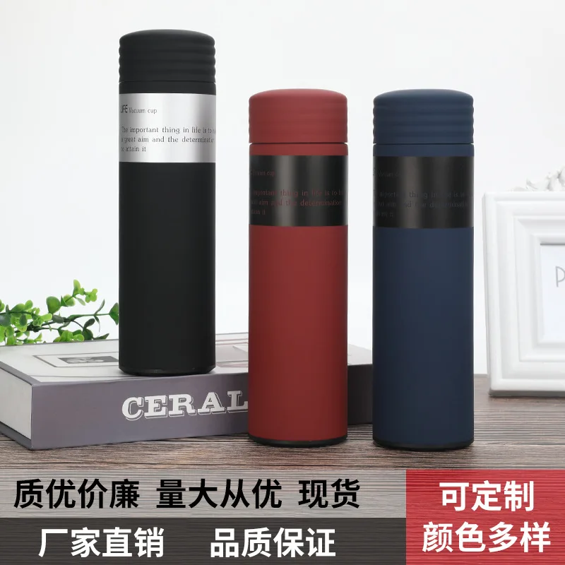 

Men's Women's Business Tumbler 304 Stainless Steel Insulated Cup Fee Scholar Cup Office Gift Cup Water Cup