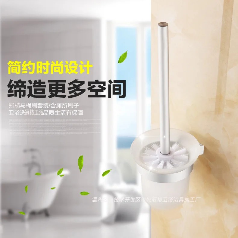 Алюминиевый Туалет ma tong shua bei Комплект полок полотенцесушитель полка для пластикового стеллажа Чистящая Щетка с держателем