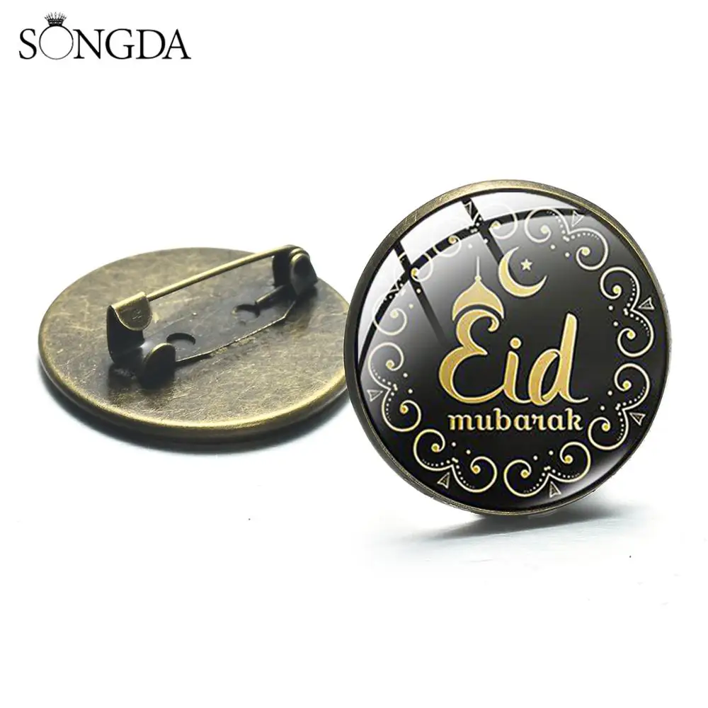 Арабский мусульманский Исламской Бог логотип броши ИД Мубарак мультфильм шаблон
