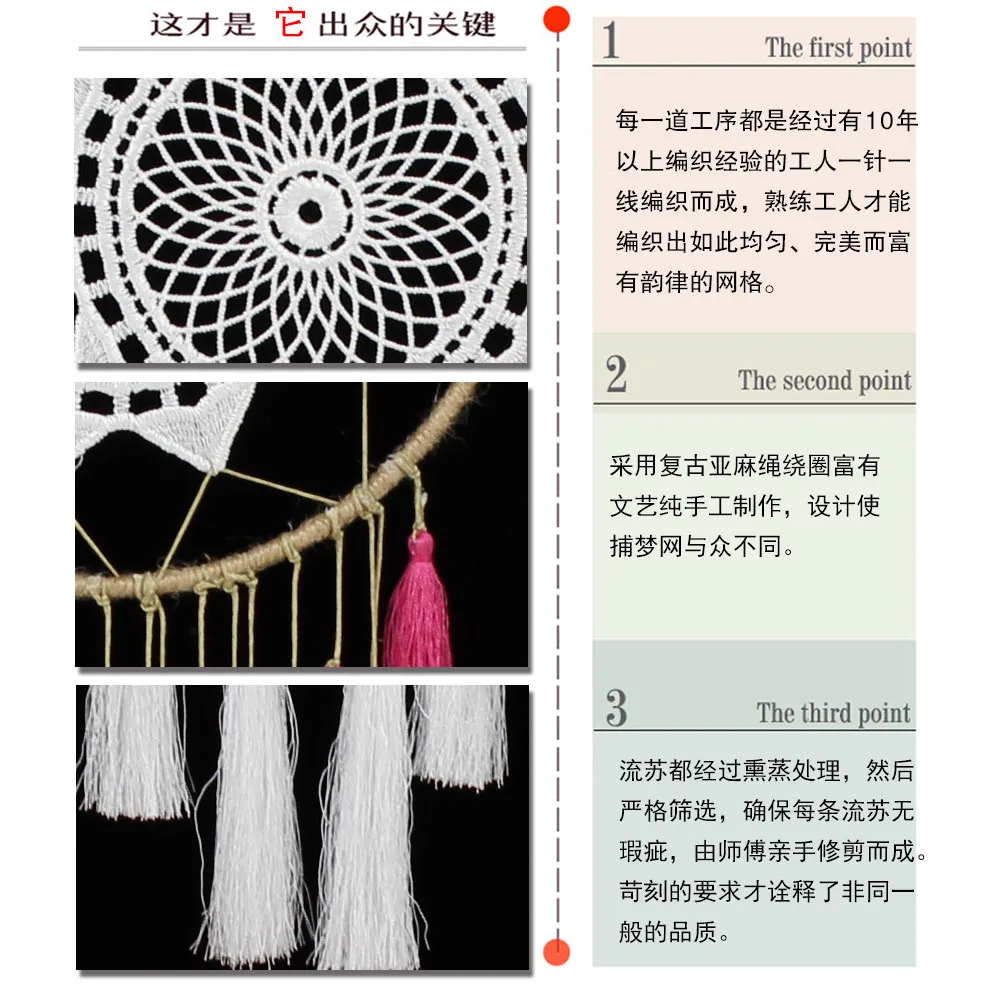 MS7028 New Style Three Layer Tassels Dream Catcher Pendant Rope Retro Home Decoration Dreamcatcher Door Decoration Pendant