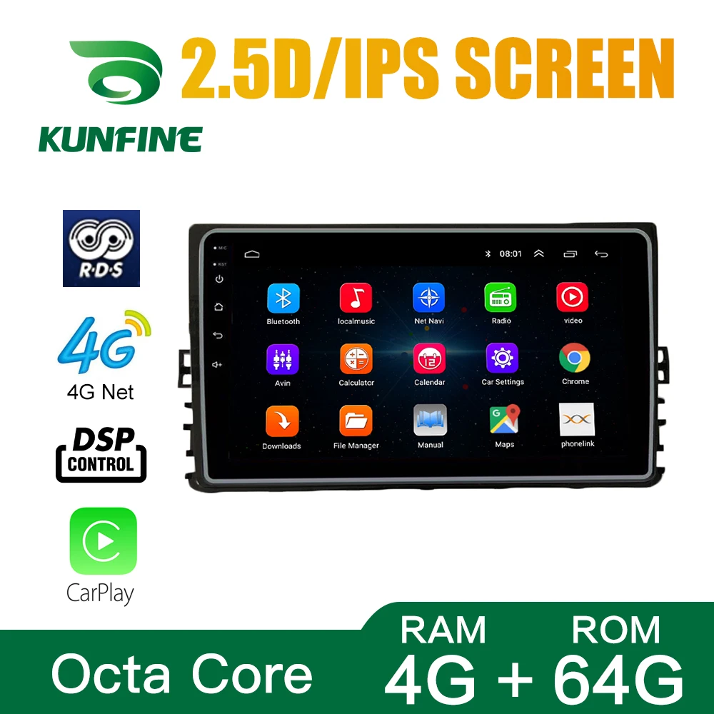 Android Car DVD GPS Navigation Multimedia Player Car Stereo For VW 2018 universal Radio Headunit 6