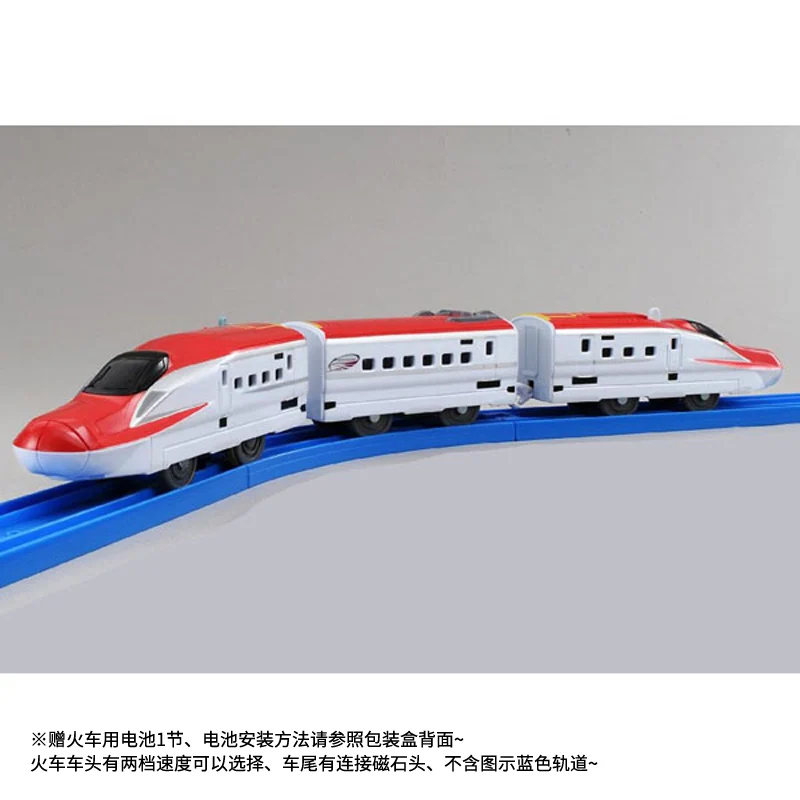 Takara Tomy Plarail S-14 E6 Shinkansen Komachi Япония электрическая модель локомотива игрушечный поезд