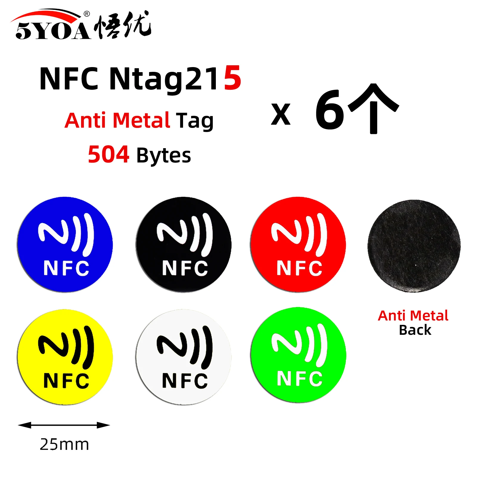 electric door lock 6pcs NFC Ntag213 Ntag215 Ntag216 TAG Sticker Ntag 213 13.56MHz Universal Label RFID Token Patrol Ultralight for shortcut etc smart locks Access Control Systems