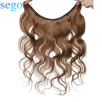 

SEGO 16"-24" 100% Human Hair Flip in Halo Hair Extensions Body Wave Brazilian Non-remy Invisible Wire Hairpieces
