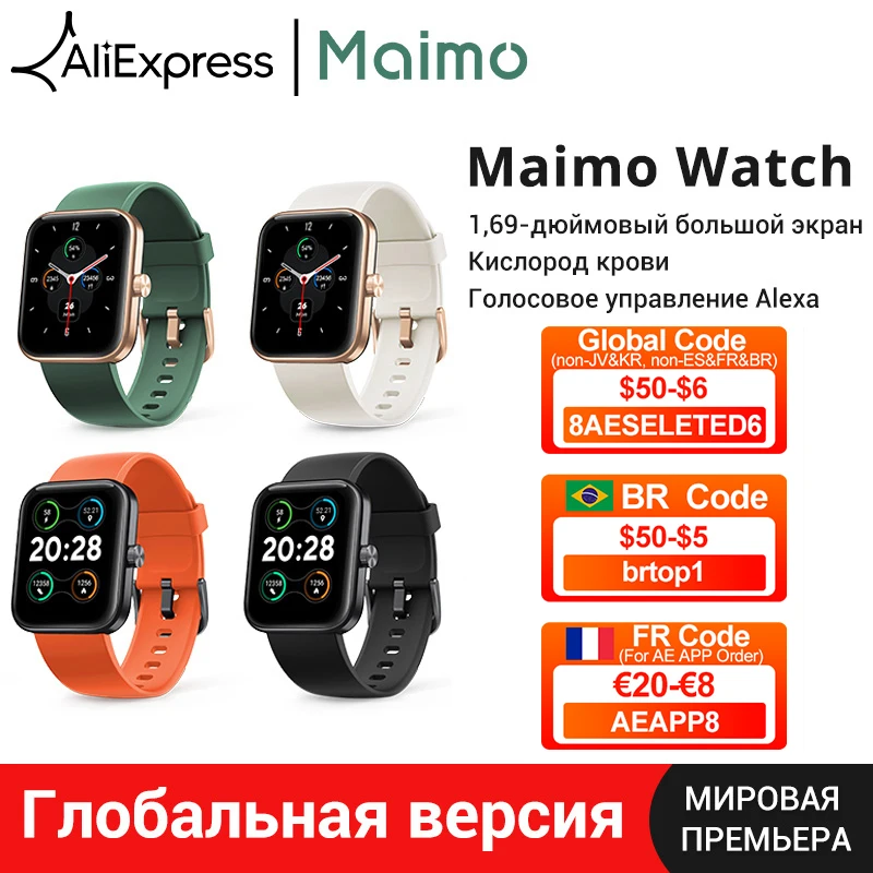 【World Premiere】Global Version Maimo Watch Blood Oxygen 1.69\" Big Screen Alexa Voice Control 5ATM Waterproof Heart Rate Monitor