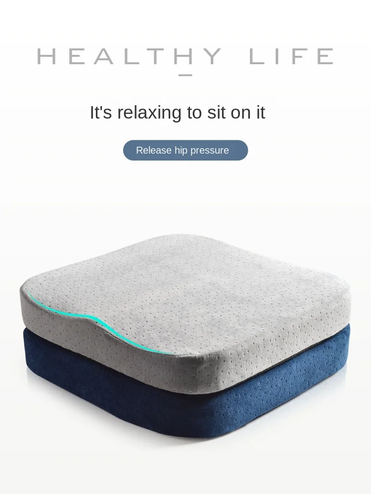 

Cushion Office Long-Sitting Memory Foam Chair Student Cushion Winter Chair Cushion Thickened Beautiful Hip Butt Seat Cushion