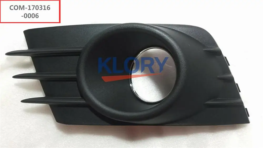 Передний противотуманный светильник накладка L/R для baic X55 OEM: A00027031 A00027032 - Цвет: left