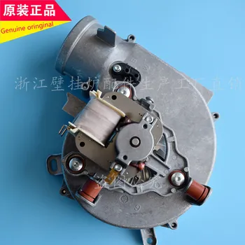 

Gas Wall-mounted Stove Original Fan Heating Water Heater Fan Motor Parts Accessories