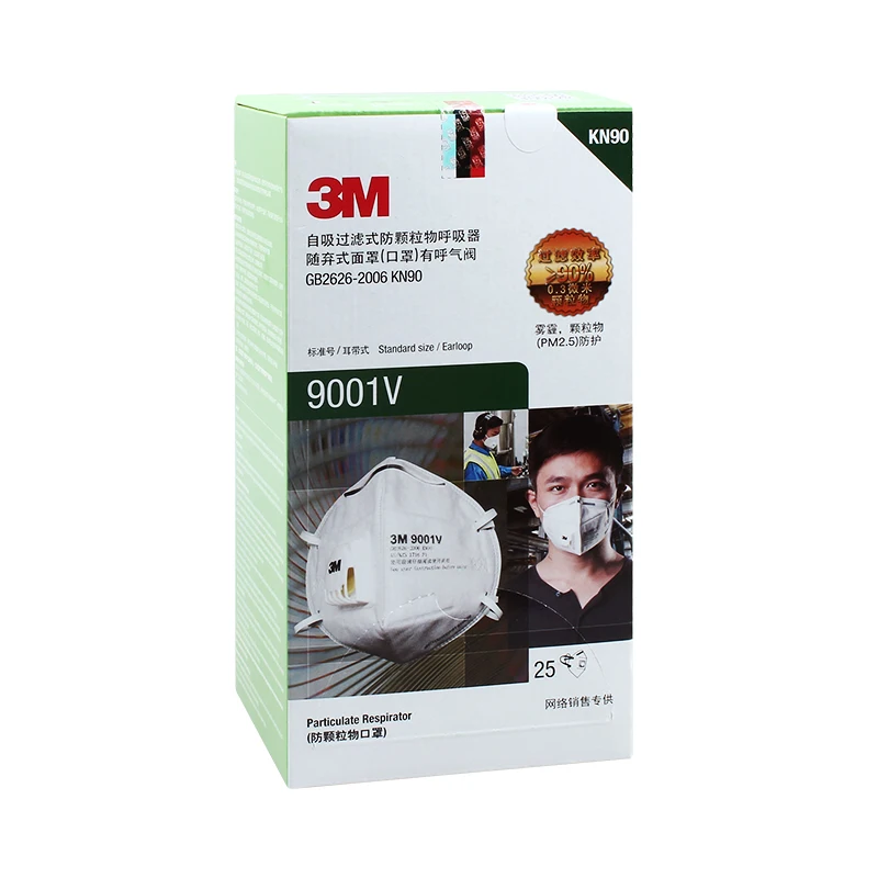3 м 9001 в KN90 вентиляционные противопылевые маски против пыли PM2.5 Промышленные строительные пыльцы дымка газ семья и профессиональный сайт защиты инструмент