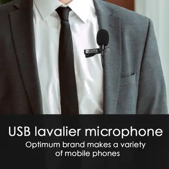 

USB 2.0 Lavalier Microphone Clip on Collar Condenser Lapel Mini Mic for Meeting PC Conference