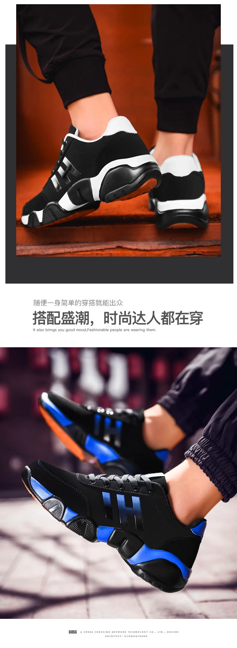 Мужская обувь для бега, дышащие мужские уличные кроссовки для взрослых, нескользящая удобная сетчатая спортивная обувь, мягкая обувь для бега, тенниса, Zapatos