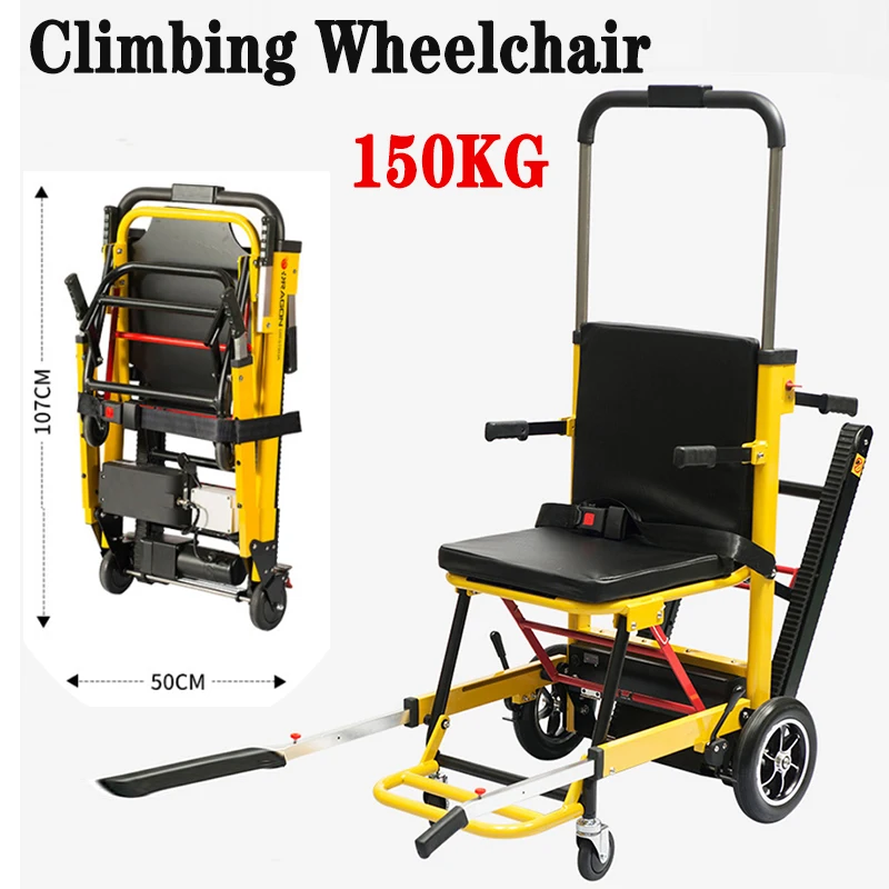 150KG Electric Climbing cart Up and Down The Stairs Portable Folding Climbing Machine Cart for Elderly Disabled scooter elder hand rest disabled assist handle for automotive cloth car aid elderly