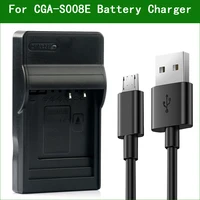 Battery Charger for Panasonic DMW-BCE10, CGA-S008 Battery, Lumix DMC-FS3 DMC-FX37 DMC-FX35 DMC-FX520 DMC-FX33 DMC-FS20