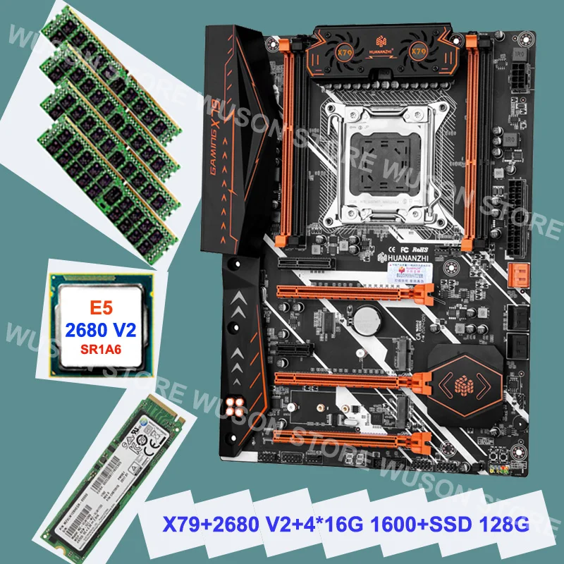 X79H+2680 V2+416 1600+SSD 128G副本