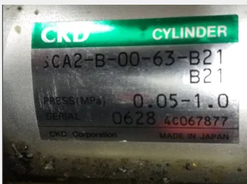 

ryobi cylinder one pc SCA2-B-00-63-B21-B21, on pc SCA2-B-00-63-B22-B24 ryobi machine pneumatic cylinder replacement