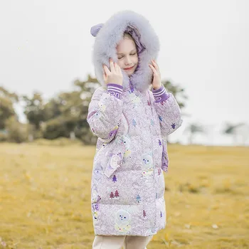 

2020 Autumn Winter Girls' Quiet Beautiful Warm Cotton Jacket Coat